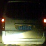 Cntqv6