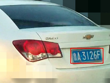 Cu4cLT.jpg