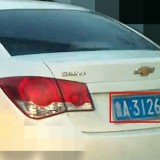 Cu4cLT
