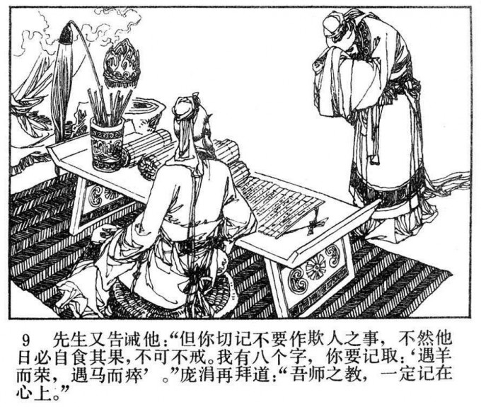 Cu80Cq.jpg