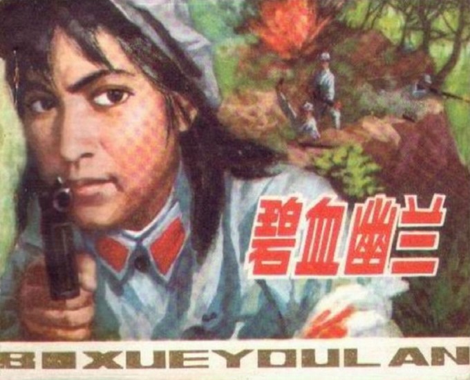 CuJrBF.jpg