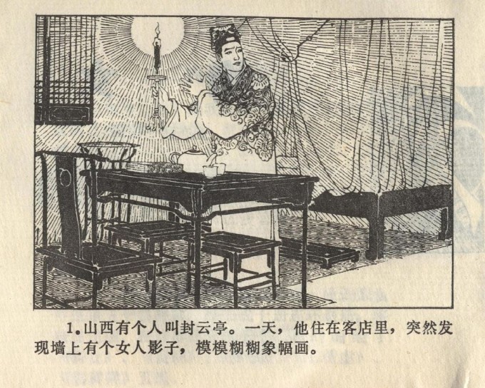 CKwBp4.jpg