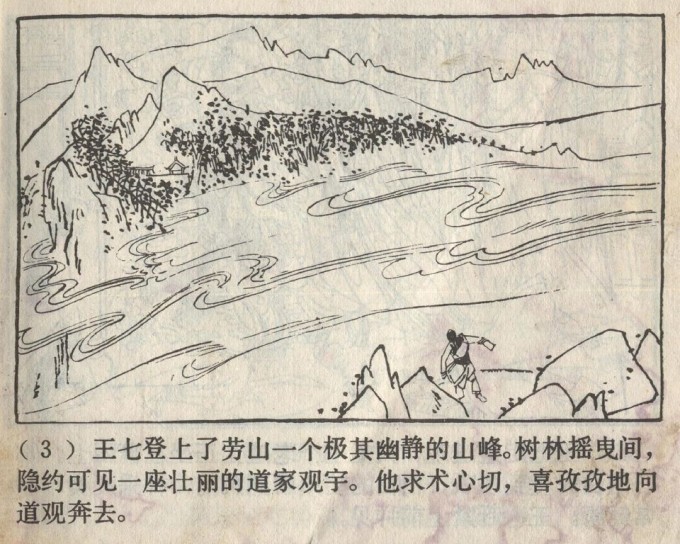 CMatyR.jpg