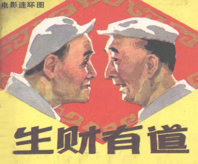 CQ9n0S.jpg