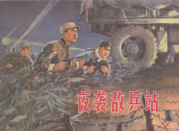 CQ9uTg.jpg