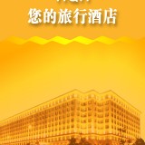 CQCKu6