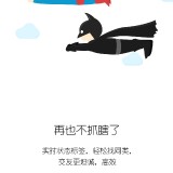 CQCTPJ