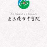 CQCe3R