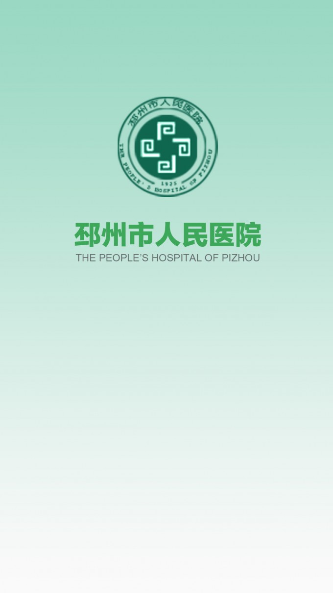 CQCnjx.jpg