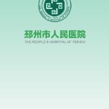 CQCnjx