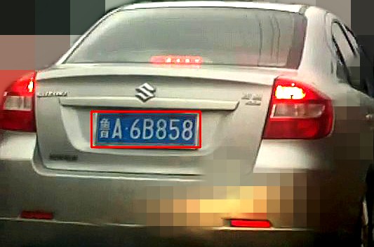 CQW4gI.jpg