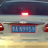 CQW6HO