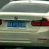 CQWh8A