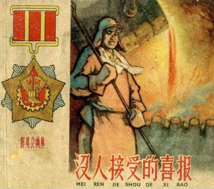 Cl04hV.jpg