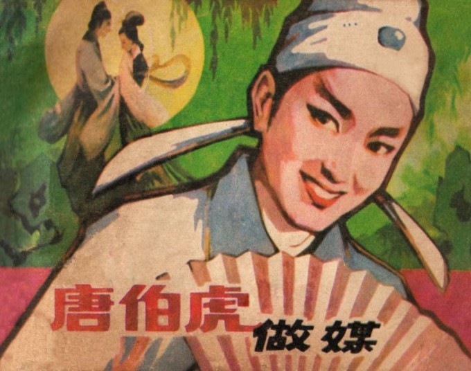 C1f8z9.jpg
