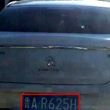 C1hJfg