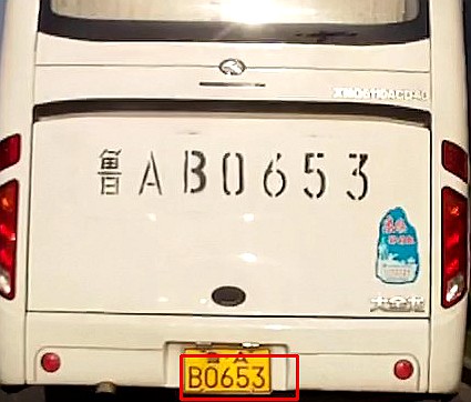 C1hKOI.jpg