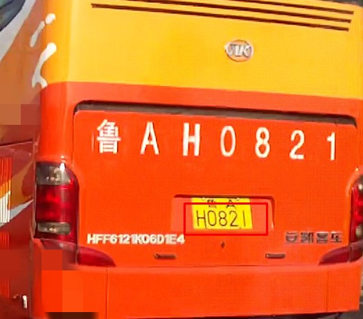 C1hQmt.jpg