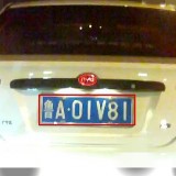 C1htpQ