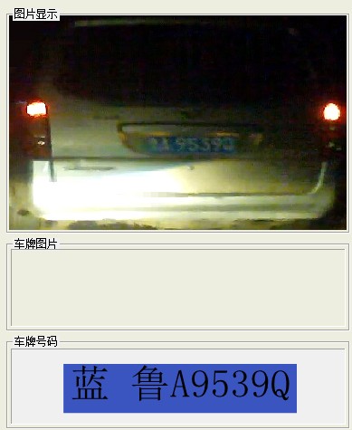 C1hu6A.jpg