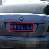 C3ApIP