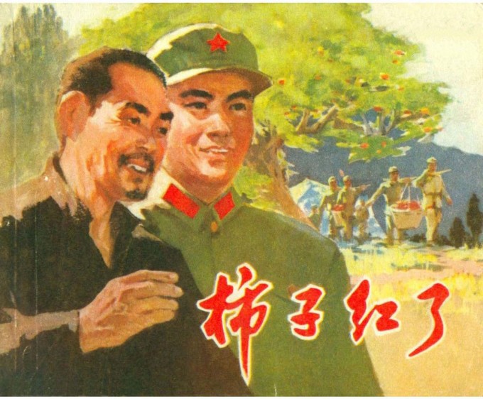 C3nLk9.jpg