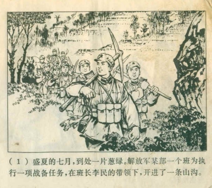 C3nXf1.jpg