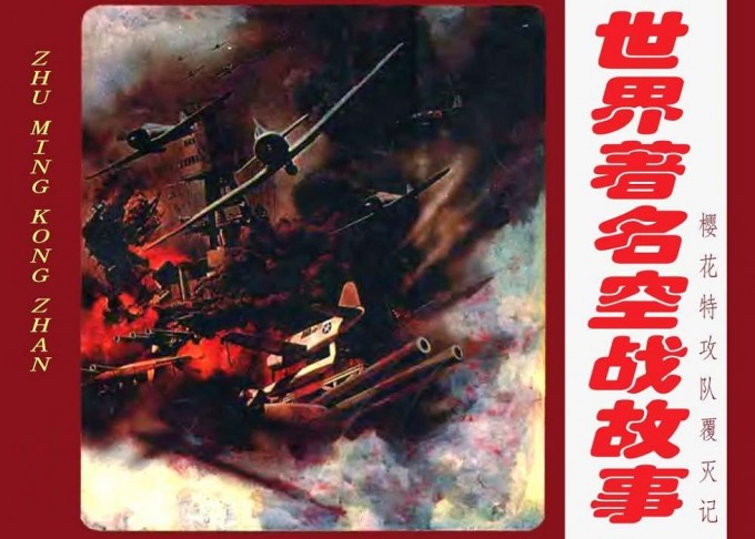 C3umX8.jpg
