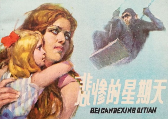 CGsl5Q.jpg