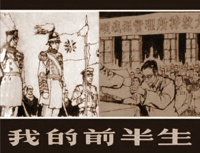 CGswaF.jpg