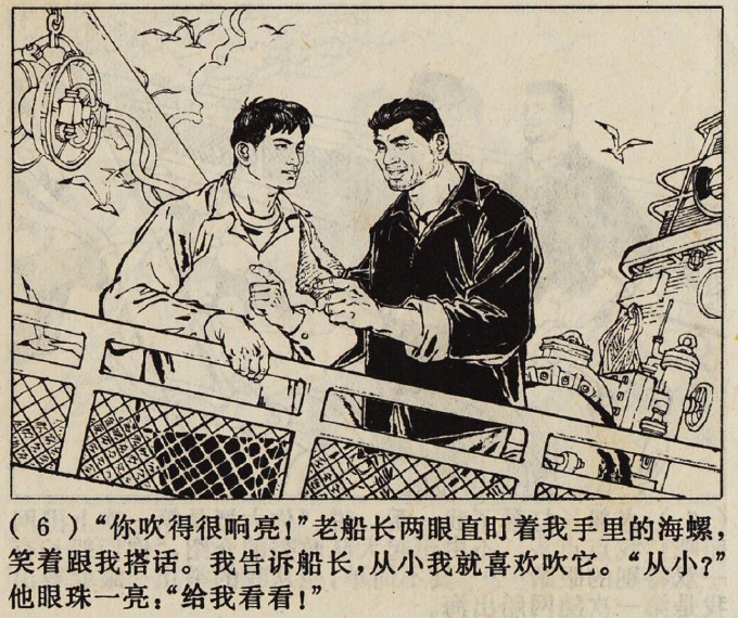 CtQ4Sg.jpg