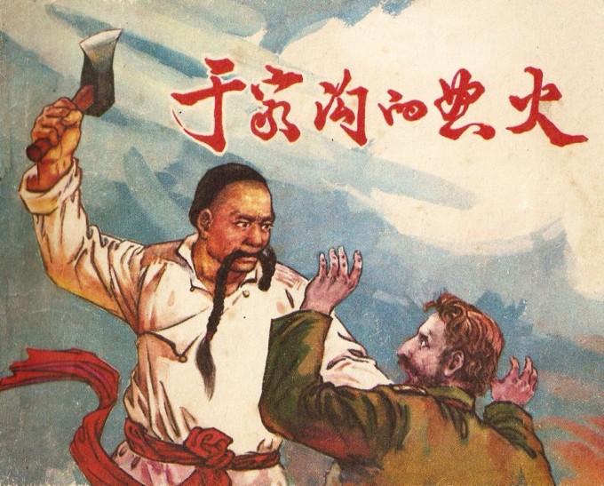 CtQ6eI.jpg