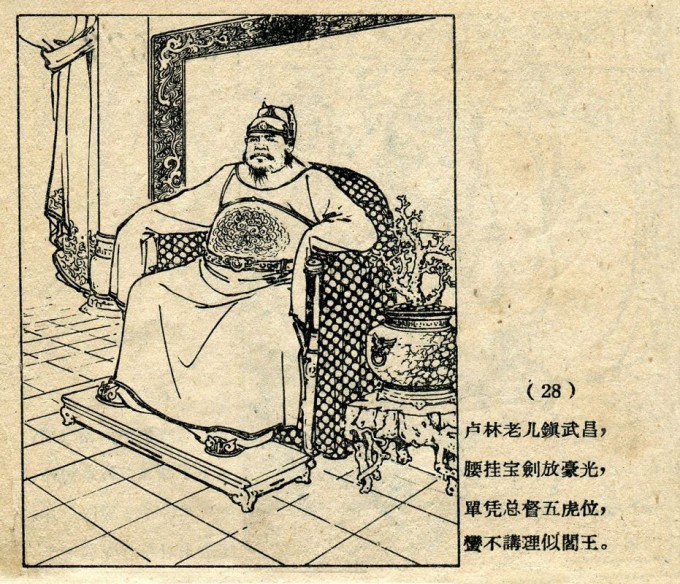 CtQWY8.jpg