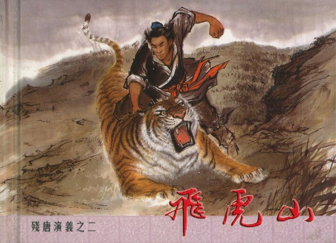 CNcF2D.jpg