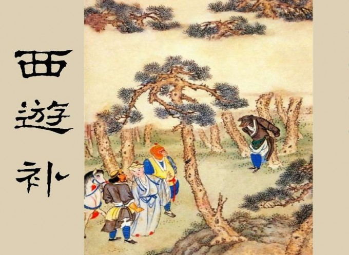 Ca1Wng.jpg