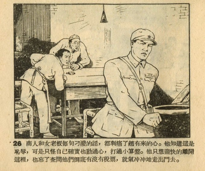 Cd7aCD.jpg