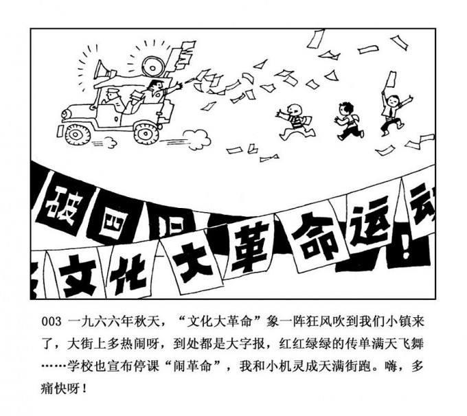 Cd7lv9.jpg