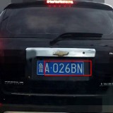 CdHUZq