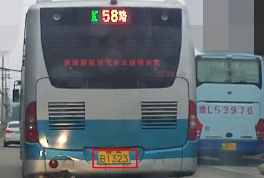 CdHtLn.jpg