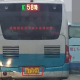 CdHtLn