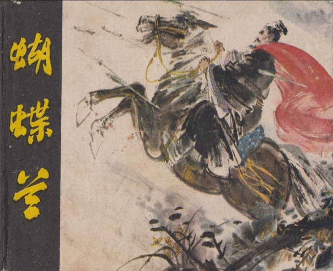 C01QIJ.jpg