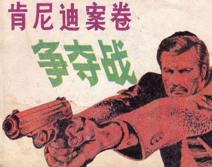 C01aZD.jpg