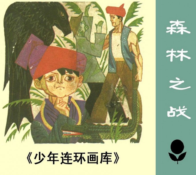 C01nqU.jpg