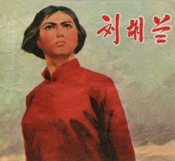 C04jW4.jpg