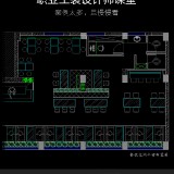 CDaRT1