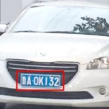 CsM5QI