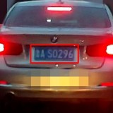 CsM7ef