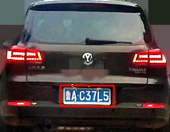 C6ETXT.jpg