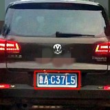 C6ETXT