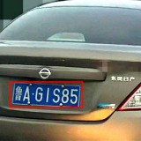 C6EbBF